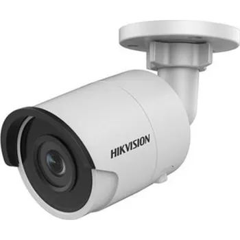 kamerový systém hikvision